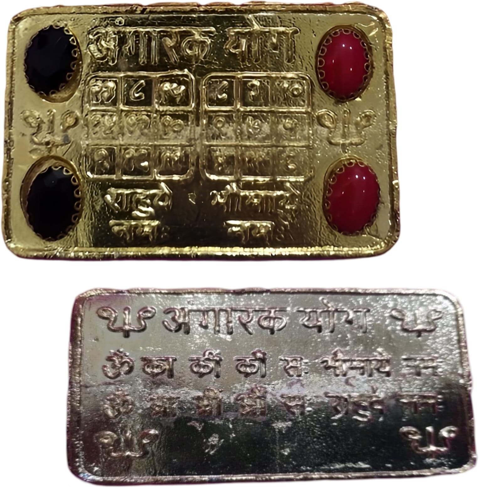Angarak yog yantra